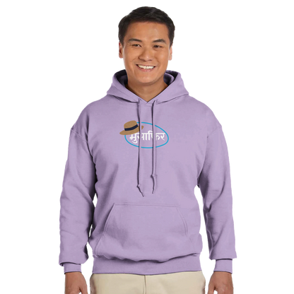 5ce6d7cd-4c5f-4f11-9f17-cd6c795ee24d