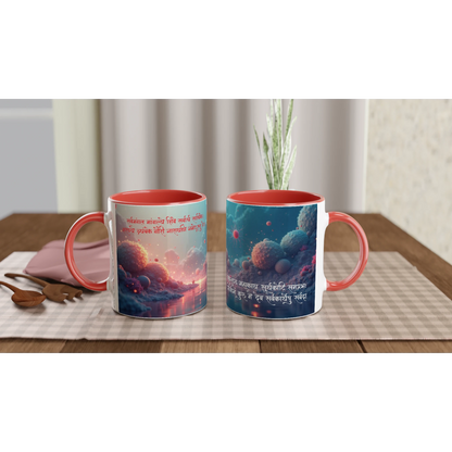 5d98db00-3462-4917-a7e5-527872e11ee8