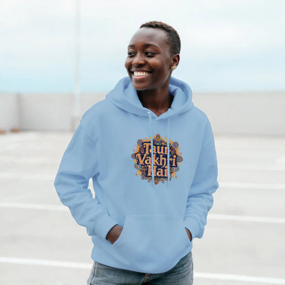 620f2556-4d7d-405b-bf5b-33e08b183e9d