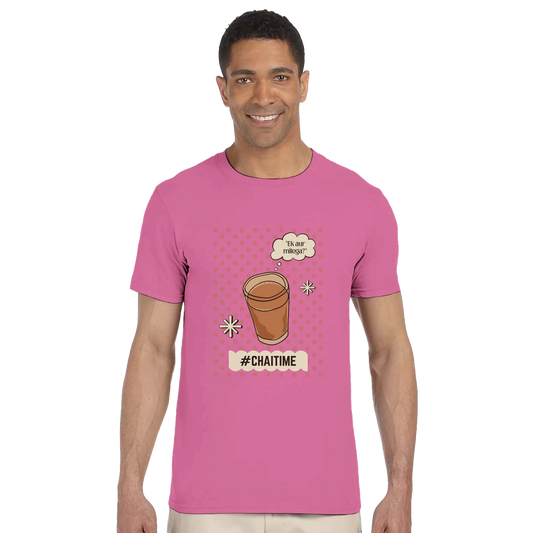 653895c9-a327-4743-92ac-0f21a2386949