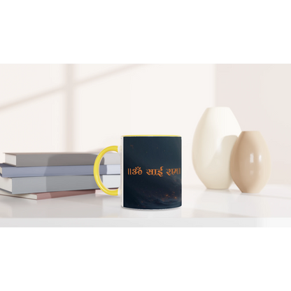 65596c40-e4ac-4873-a83f-efbbeb535097