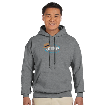 677d5db5-eb55-4808-b1a3-f96d1d63c69a