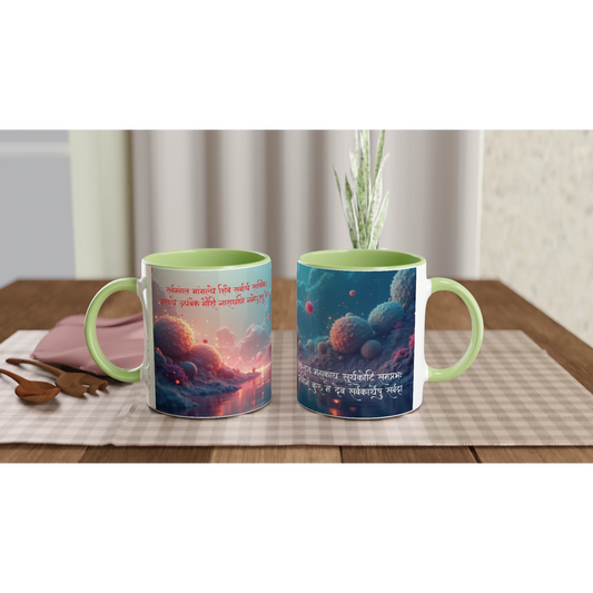 69c1758d-8177-4925-af29-df85113241dd