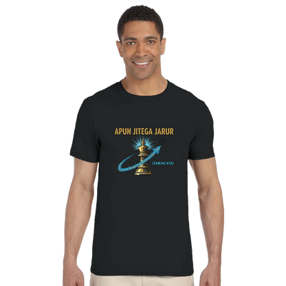 6cd5f818-d358-407f-afbe-378090eefb89