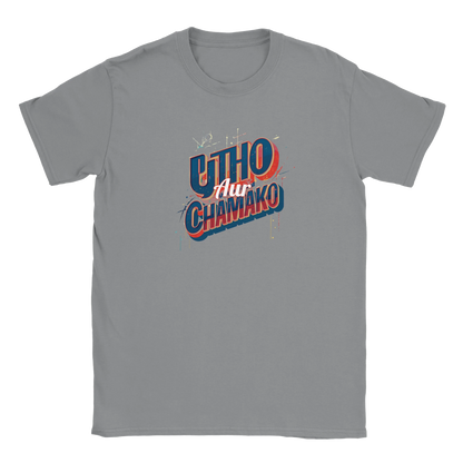 6e454600-f2c8-4e4b-8549-9cbbf9b30722