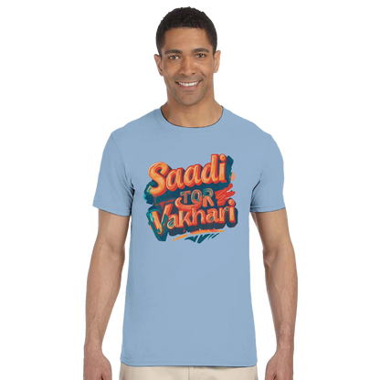 6e6e569f-aef5-413d-ab28-820943dcf1ab