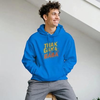 6f0f676d-e742-49ca-93a8-8769a2a5b39d