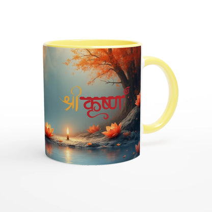 75a1e11f-5a4b-40ae-8af1-9ebbb4e92ba2