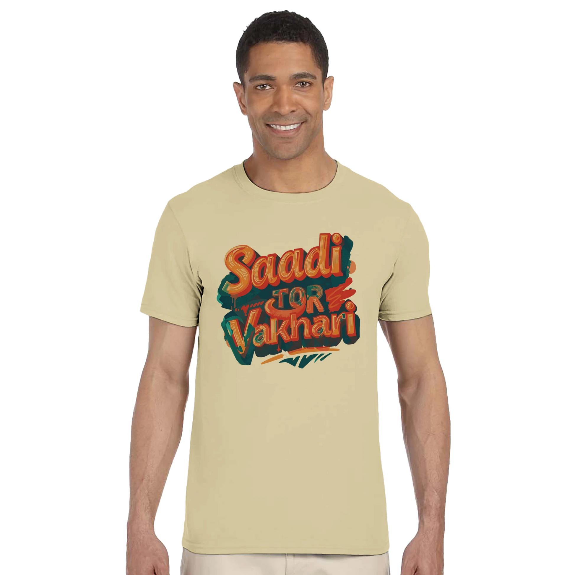 764dfdb7-ebe4-4e3b-8339-106bc286009a