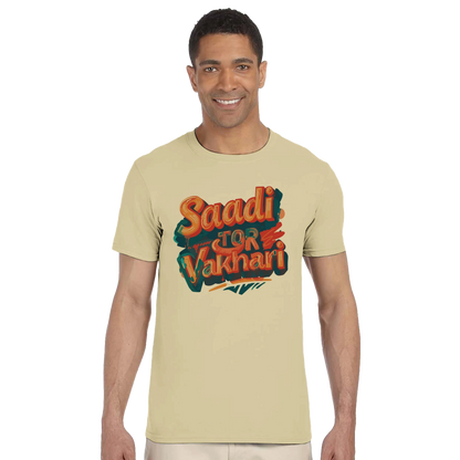 764dfdb7-ebe4-4e3b-8339-106bc286009a