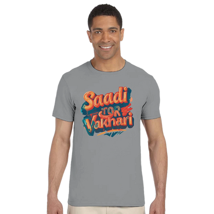 7681266f-a5b6-40e3-ae8a-b2a2a7024bc1