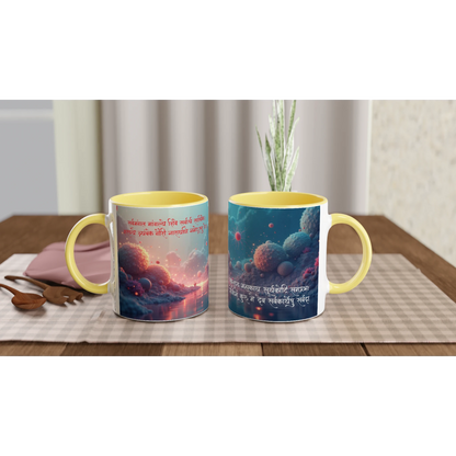 7891f390-b167-4c8a-b434-6f38d77ca264