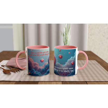 78d1c059-ce7b-4407-bb22-c0f0ca415741