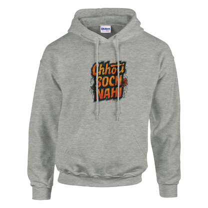 7a74404b-e6e1-45f2-b1d2-56455ce54a04