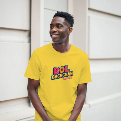 7cf2ac8a-d743-401d-8f62-646e51ebe353