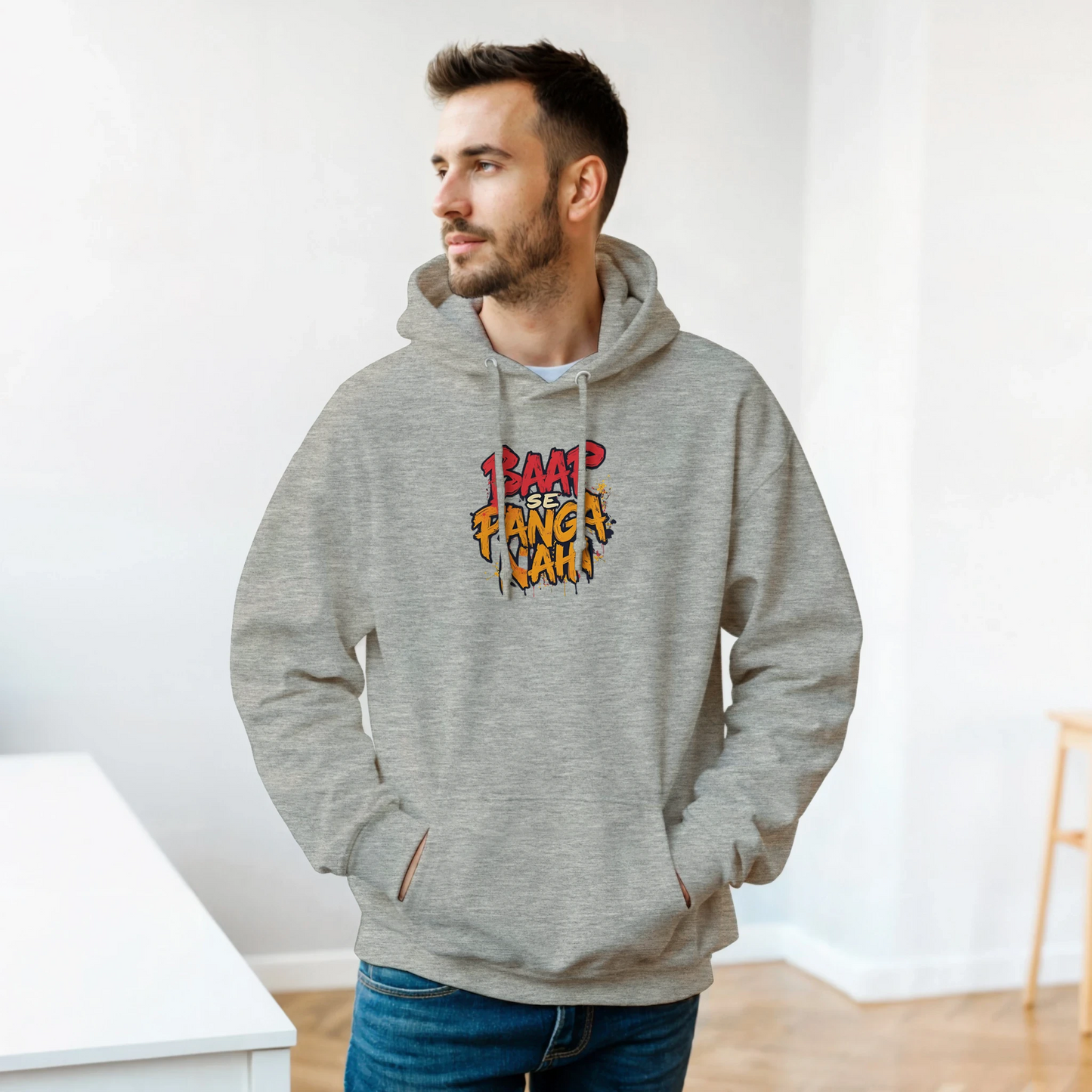 80452462-4cb2-44b0-9766-8f1181a0ef58