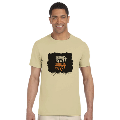 8085f7fd-0e41-4faa-9879-c97be93eb2e7