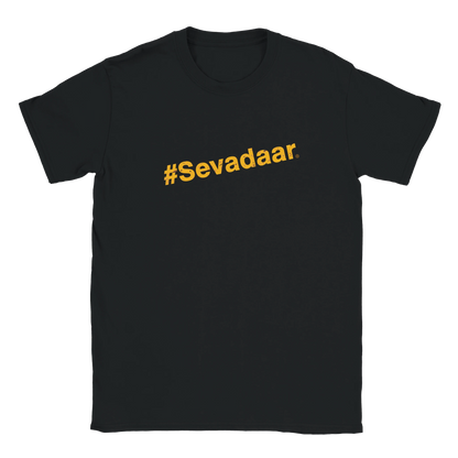 813bc00e-094f-4ce8-914c-5c0965efadc4