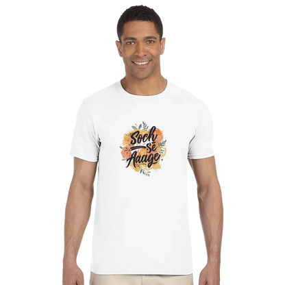 8387885a-d801-4fad-ba58-ca0ae31edeb6