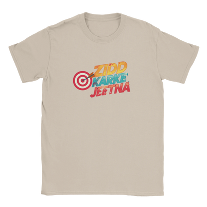 83d1b63c-4ac2-45c0-a307-5e5d32a33f76