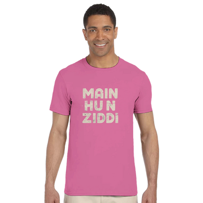 875139dd-69f7-4ee2-85e2-78e3fe0202c0