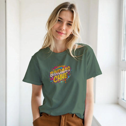 87a0358f-a31f-439c-a984-264da36e1933