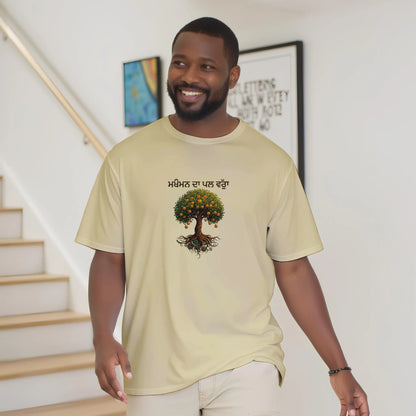 8854b3c0-060e-47b6-bb7c-3f3422d4f848