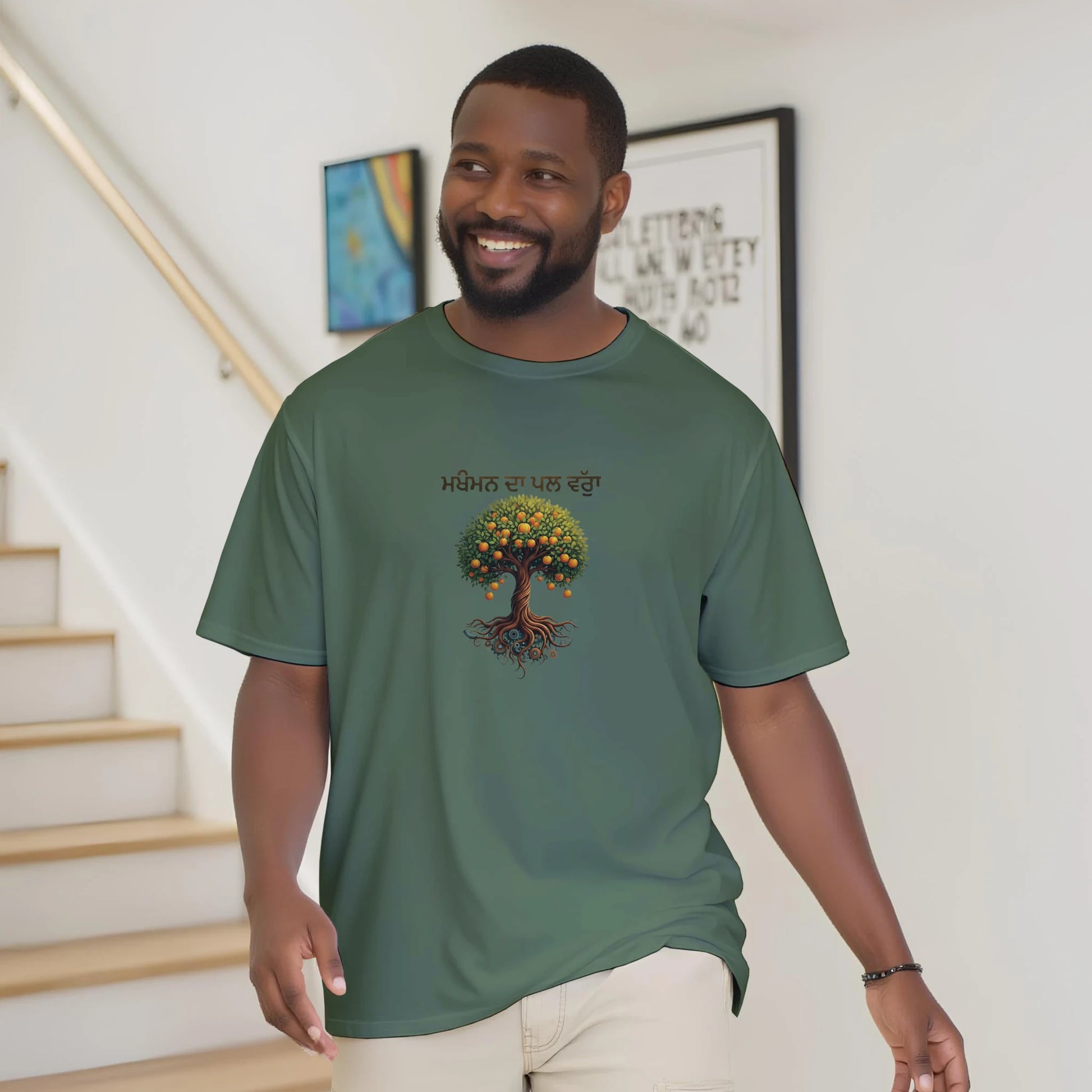 8b220d88-76b7-46e5-bedf-ebd321eef20c