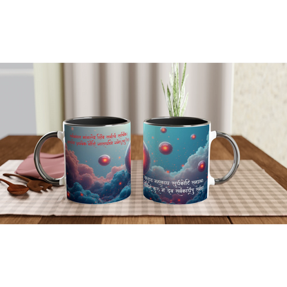 8bec61fd-226b-46ee-9a3e-de19b6c5d975