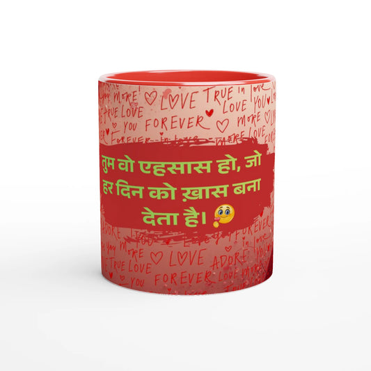 8e0601a5-04aa-4a83-830d-1594d5eb15c8