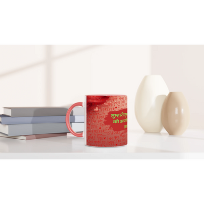 91186cf9-e379-4d4e-8bcd-3cd4978c6738