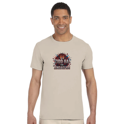 92d24471-d9b5-4c47-a070-dd92a513eece