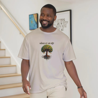 96d29697-4c68-49a6-9bde-f4108f3397b2