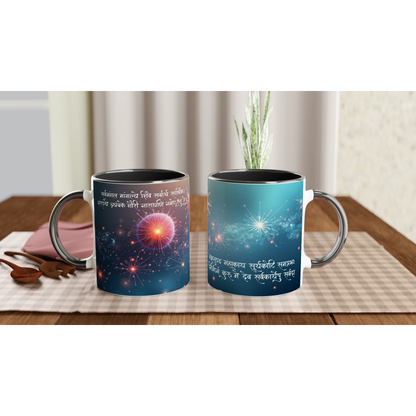 9945951f-e59a-4cd1-9575-d1dd1b72cebc