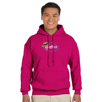 997fe8f7-1dc7-4812-b575-574806b2c465