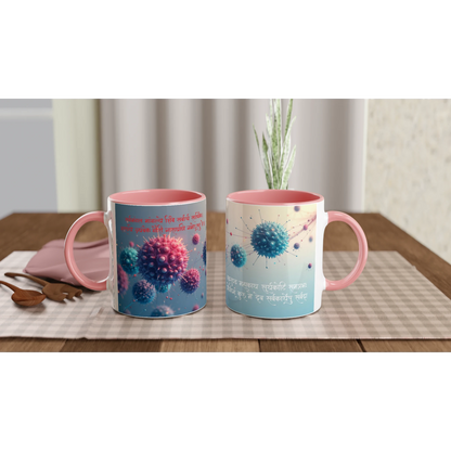 9ab2ade8-7c12-4873-ad92-d9a9c8bf3a21