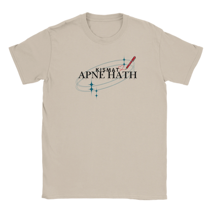 a0291e12-3217-4e76-9c90-7d538d436517