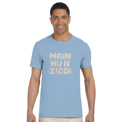 a02dcf52-8cff-417b-905b-2345c72f4850