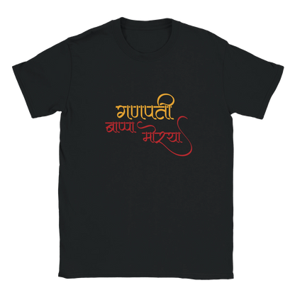 a35e26a2-eb2d-473b-8118-211423c374ba