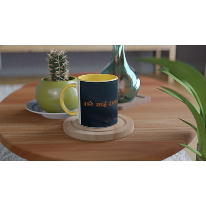 a5bd6ef3-a930-4eab-b5a6-8fb9660692a6