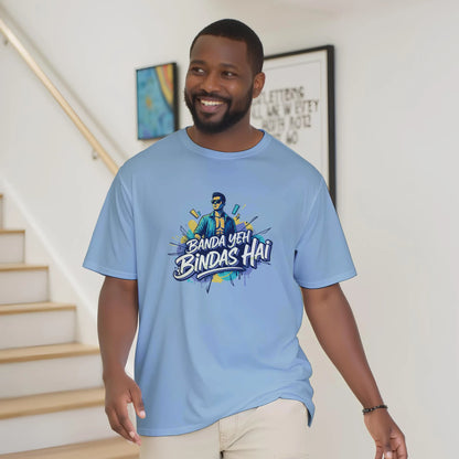 ad2e5494-7046-4f22-989e-843f56823eef