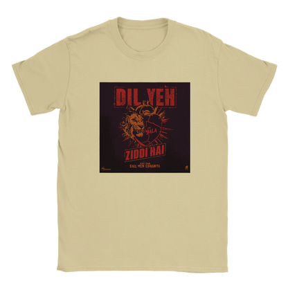 b0ed2b11-339f-4f71-856d-59e13bbd84bd