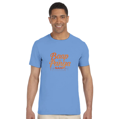 b285d950-f31c-4110-bb3a-6554cd5b49e2