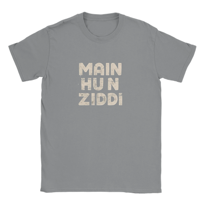 b4c0b144-c868-4781-964f-b69ea3865484