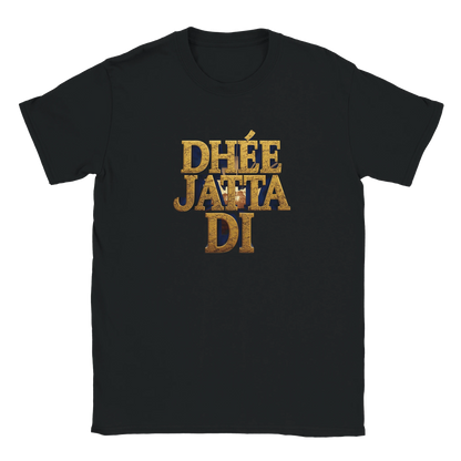 b76359c7-de3f-4600-a419-7858d04625b1