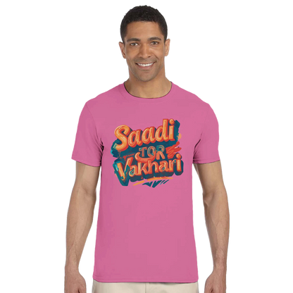 b780a457-714a-42e3-840a-9efed2699253