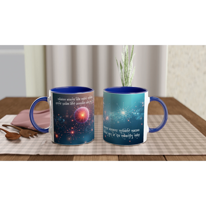 b8a8cb19-d6ed-436f-9e4a-b3e584b4594c