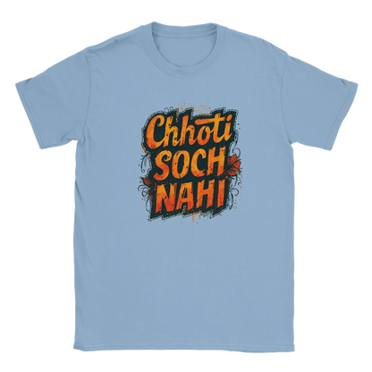 ba5e2127-3c83-4019-a1e9-19a5ab93d301