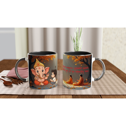 bbea3e45-0d00-4bab-837f-fb47ef619347