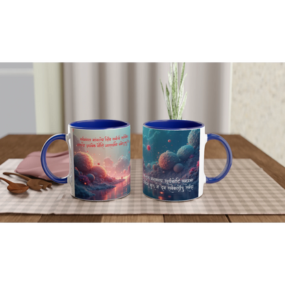 bc034984-8869-4981-bf6c-a62e5ee034a9